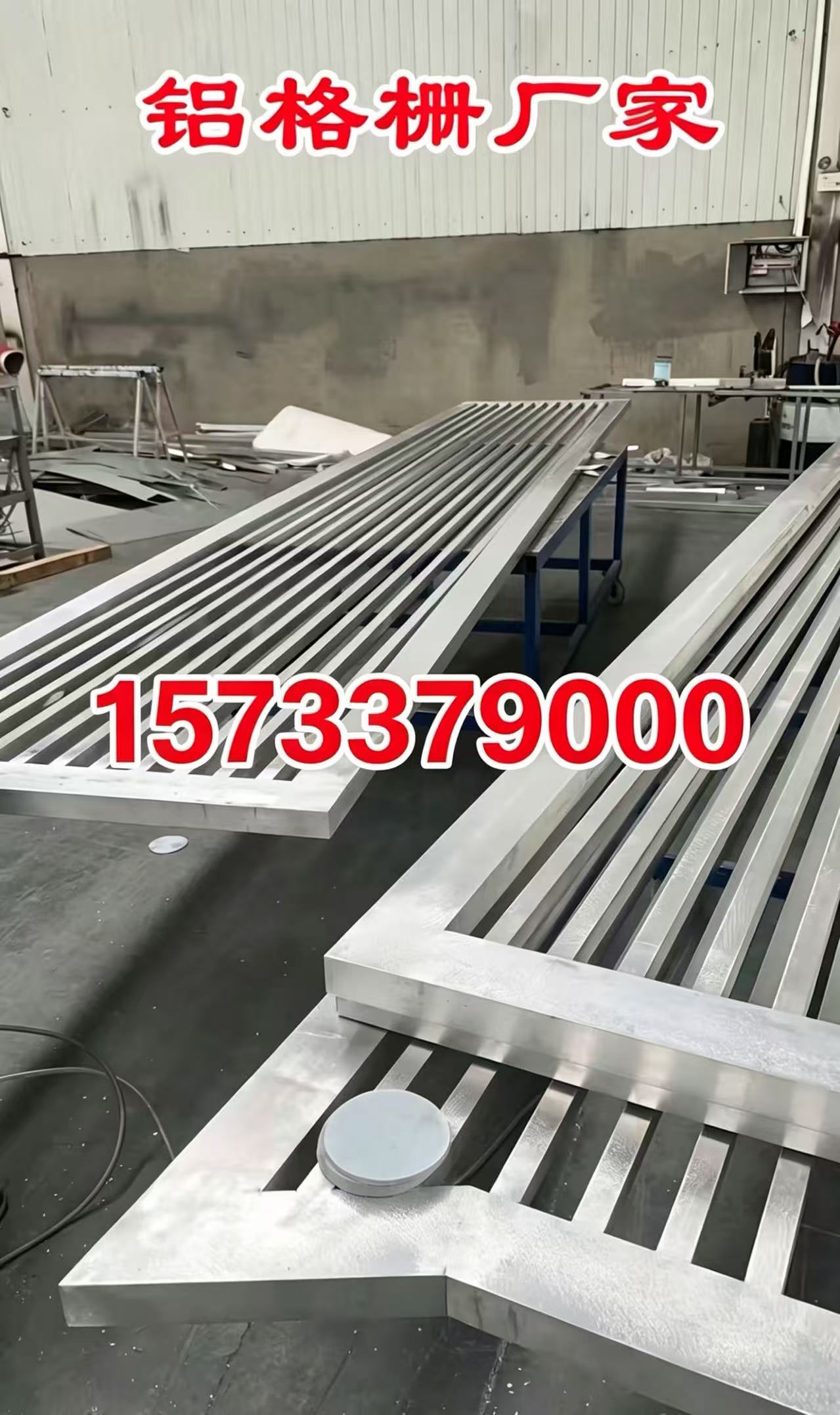 大庆市铝合金格栅铝合金格栅 - 排名